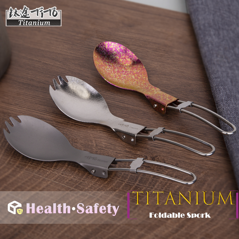Outdoor Camping Dining Set - Tito Titanium Folding Spork Berkemah Di