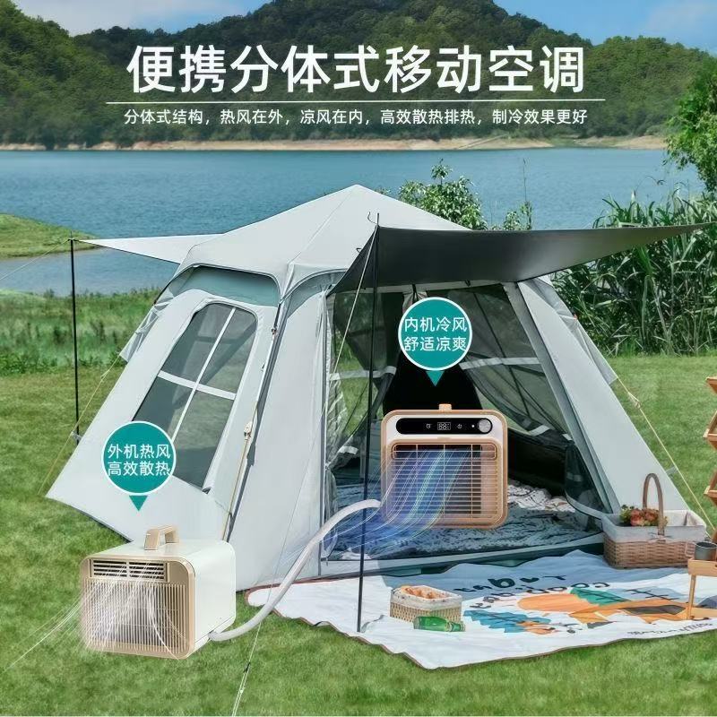Outdoor Camping Van Tent - AC Portabel Kompresor Split Tanpa Instalasi